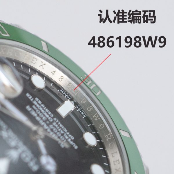 The top version of Factory C, the Rolex Submariner "Water Ghost", is coming strongly. - Image 7