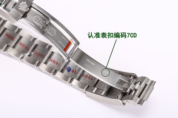 Clean/C Factory ROLEX Daytona Series 7750 Integrated Movement Watch - Image 5