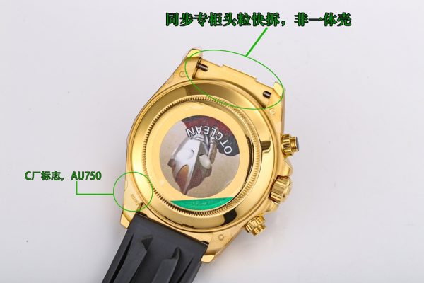 Clean/C Factory ROLEX Daytona Series 7750 Integrated Movement Watch - Image 10