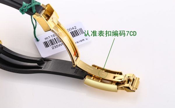 Clean/C Factory ROLEX Daytona Series 7750 Integrated Movement Watch - Image 9