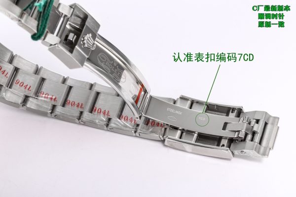 Clean/C Factory ROLEX Daytona Series 7750 Integrated Movement Watch - Image 9